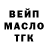 ГАШ 40% ТГК AliVett Ji