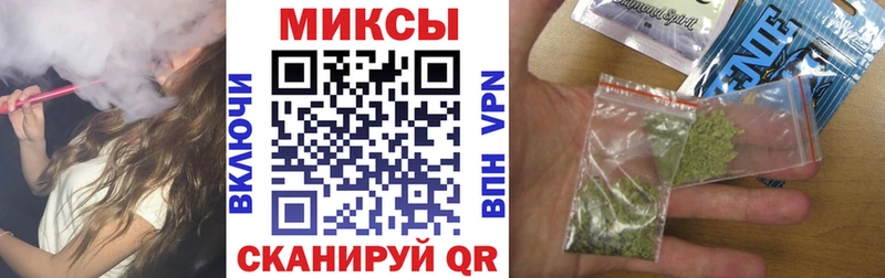 дарнет шоп  Константиновск  Бутират жидкий экстази 