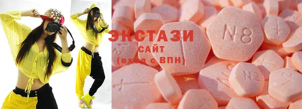 мет Алексин