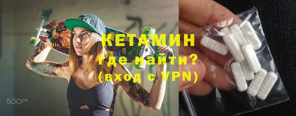 мет Алексин