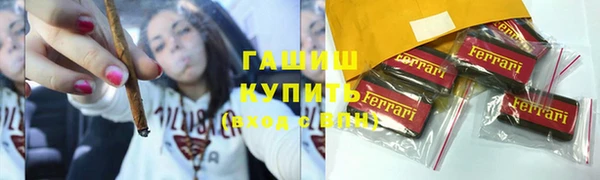 кокаин колумбия Алзамай
