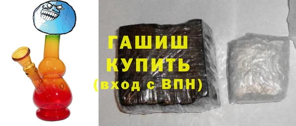 каннабис Приозерск