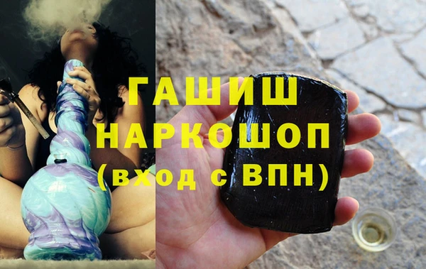 кокаин колумбия Алзамай