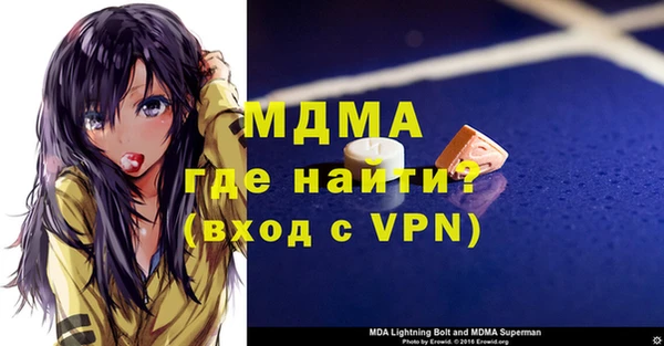 кокаин колумбия Алзамай