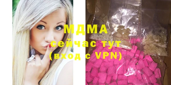 кокаин колумбия Алзамай