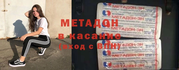 кокаин колумбия Алзамай